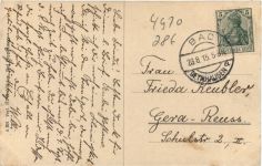 Bad Oeynhausen - Bismarckstrasse