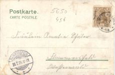 Solingen - Post und Kölnerstrasse