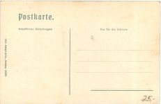 Boppard - Schweinsthor