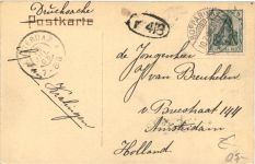 Boppard - Pension Henzler Mühlthal