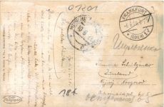 Frankfurt Oder - Am Bahnhof