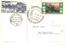 125 Jahre Schule hohndorf 1964