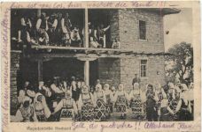 Macedonische Hochzeit - Feldpost