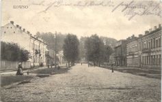 Kowno - Feldpost