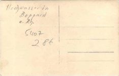 Boppard - Hochwasser