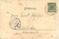 Sänger-Gruss vom Sängerbundesfest in Katzenelnbogen - Litho