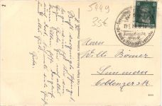 Gruss aus Buch Hunsrück - Gasthaus zur Burgruine Balduinstein
