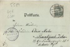 Waldfrieden bei Alf - Gruss von der Mosel - Litho