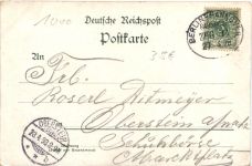 Gruss aus Spandau - Litho