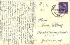 Wilhelmshaven - Jugendherberge