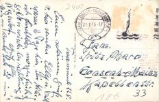 Travemünde-Priwall - Zeltlager