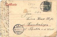 Verden an der Aller - Bahnhof