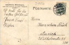 Peine - Walzwerk