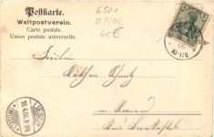 Gruss von der Harfenmühle - Mörschied