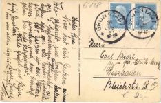 Grünstadt - Parkhaus