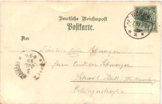 Gruss aus Worms - Litho
