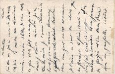 Bad Kreuznach - Kaiser Wilhelmbrücke