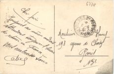 Gruss aus Germersheim - Marktstraße