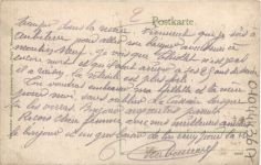 Germersheim - Lilienstrasse