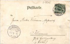 Grimme - Nimbschen bei Grimma - Litho