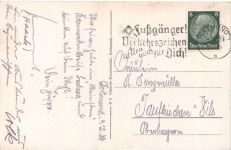 Dortmund - Eisen und Stahlwerk Hoesch