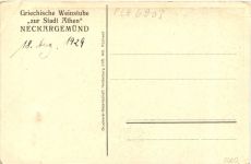 Neckargemünd - Griechische Weinstube Stadt Athen