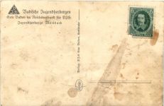 Jugendherberge Mosbach