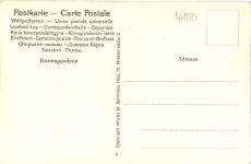 Gruss aus Duisburg - Gasthof zum Rathaus