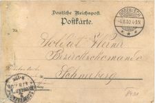 Truppen-Übungsplatz Zeithain - Litho