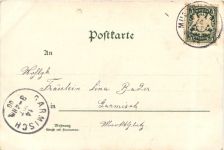 Künstler Ak E. Louyot - Annäherung