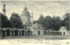 Gruss aus Schwetzingen - Moschee