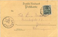 Gruss von der Wartburg - Litho