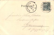 Mondsee - Dampfer Helene