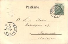 Künstler Ak Erdm. Wagner