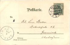 Das Postwesen - Deutsche Reichspost - Briefmarken - Litho
