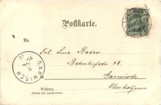 Das Postwesen - Römische Post - Briefmarken - Litho