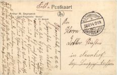 Stoomweverij van Arthur M. Seyynaeve - Oost-Roosbeke - Feldpost