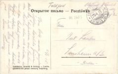 Lwow - Widok ogolny - Feldpost