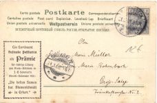 Glückwunsch - Duftkarte - Litho