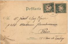 Gruss aus Ruhpolding - Litho
