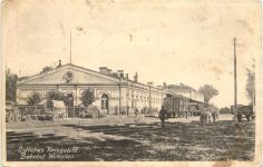 Bahnhof Wirballen - Feldpost