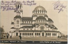 Sofia - L Eglise St. Al. Nevsky