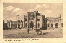 Brest-Litowsk - Hauptbahnhof