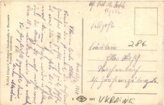 Zloczow - Bahnhof - Ukraine