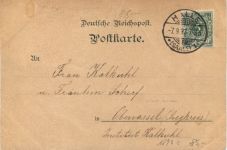 Halle Saale - Peissnitz - Vorläufer