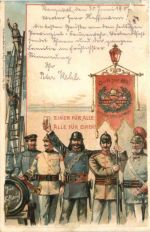 Feuerwehr - Einer für alle - Litho