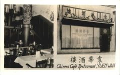 Rotterdam - Restaurant Yuen Wah