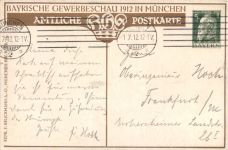 München - Bayrische Gewerbeschau 1912 - Privatganzsache