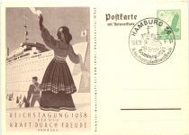 Reichstagung Kraft durch Freude 1938 - Ganzsache