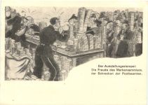 Düsseldorf - Briefmarken Ausstellung 1936 - Ganzsache